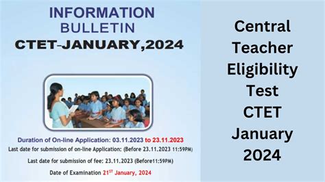 Central Teacher Eligibility Test CTET January 2024