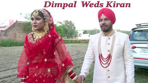 Dimpal Kumar Weds Kiran Kumari Youtube