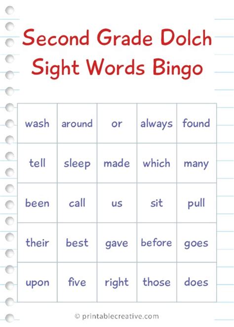 Second Grade Dolch Sight Words Bingo