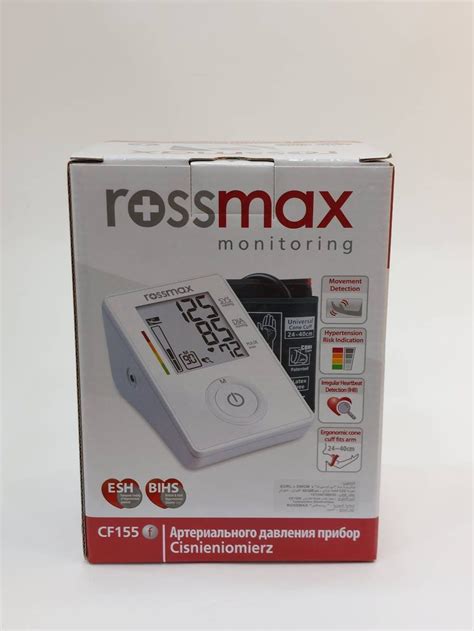 ROSSMAX TENSIOMETRE BRASSARD CF155 TASSIHA