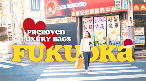 Fukuoka Shopping Second Hand Luxury Bags Japan Louis Vuitton