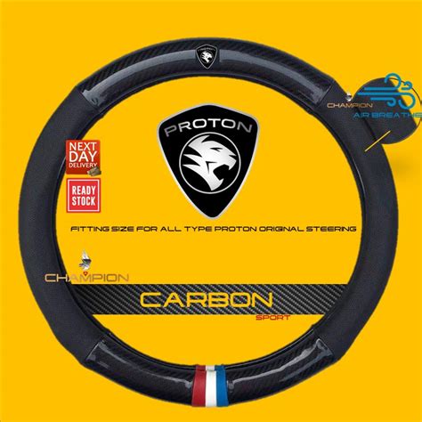 Proton Carbon Fiber Leather Car Steering Cover Fit Original