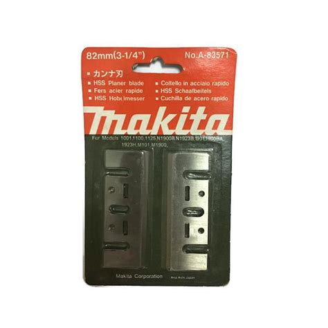 Makita Planer Blade 3 1 4 Or 82mm 2 Pcs Model 83571 Shopee