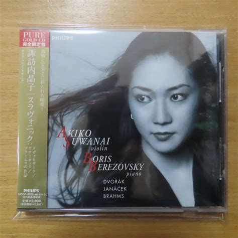 Yahooオークション 4988005273772 【goldcd】諏訪内晶子 スラヴォ