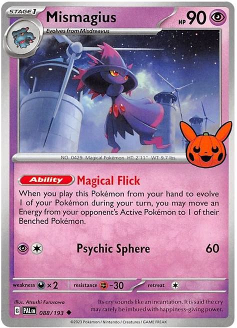 Mismagius Prices Pokemon Trick Or Trade Pokemon Cards