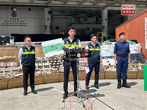 香港即時新聞 港台 海關搗海路走私檢億元電子產品和電子廢料拘3漢