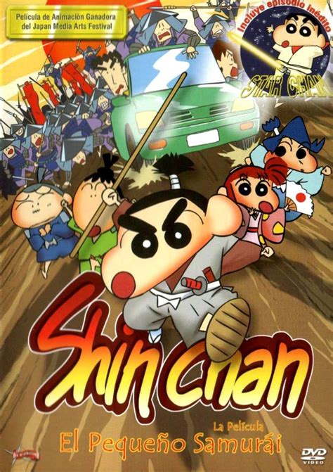 España Cartel De Shin Chan El Pequeño Samurái 2002 Ecartelera