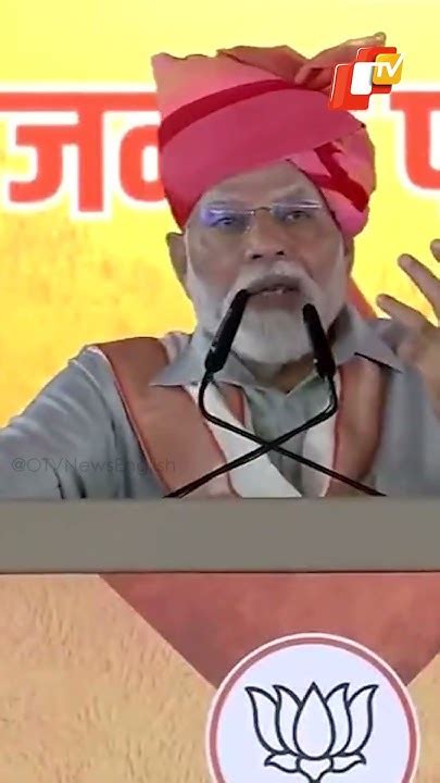 Pm Modi Says Congress Is Running ‘loot Ki Dukaan And ‘jhoot Ka Bazaar