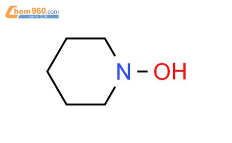 4801 58 5 N 羟基哌啶化学式结构式分子式mol 960化工网