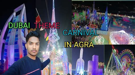 Dubai Theme Carnival Agra Burj Khalifa Eiffel Tower Twin Tower