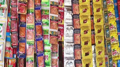 Gutkha प्रतिबंध होने के बावजूद शहर तथा जिले में धड़ल्ले से बिक रहा है