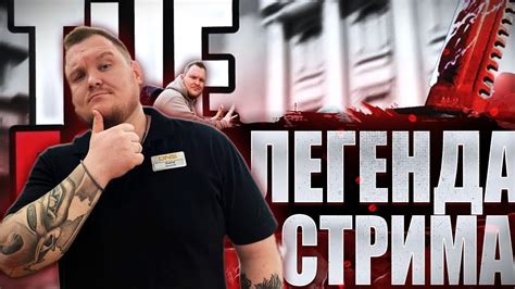 ФЛЯГА СВИСТИТ-КАБИНА СКРИПИТ #csgo #pubg #shorts - YouTube