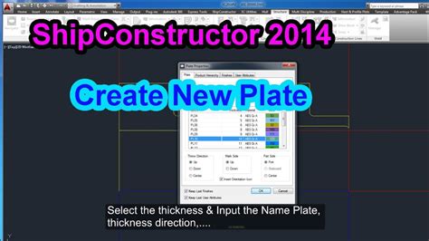 How To Create Plate In Shipconstructor Shipbuilding Engineer Software