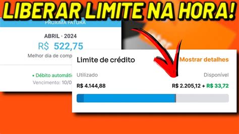 LIBERAR LIMITE DO CARTÃO DE CRÉDITO DO BANCO INTER NA HORA YouTube