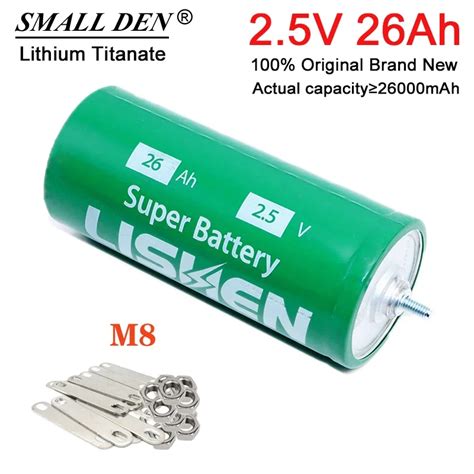 LTO 30 000 100 Lishen 2 5V 26Ah 26000mAh 20C DIY