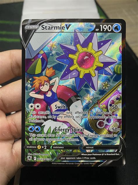 Starmie V TG13 TG30 Pokemon Astral Radiance Trainer Gallery Full Art