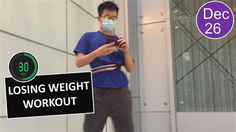 30 Min Losing Weight Workout 呼拉圏減肥鍛煉，減大肚腩，瘦身操，痩腰，肚腩bb，肚腩减肥操 Spin