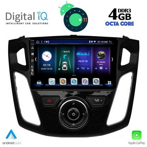 Digital IQ BXD 6157 GPS Ηχοσύστημα Αυτοκινήτου για Ford Focus 2011 2018