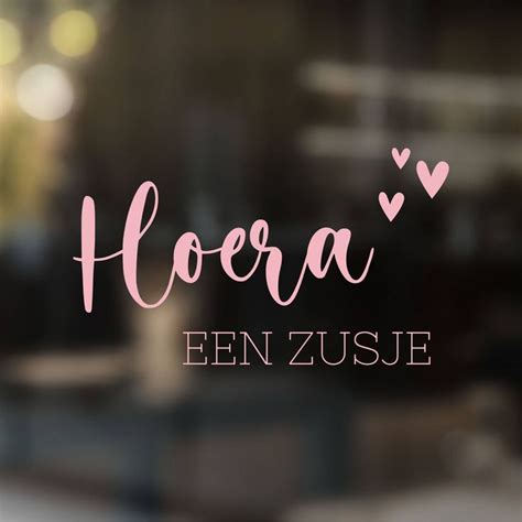 Raamsticker Hoera Een Zusje Hoera Een Broertje