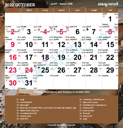 Malayalam Calendar 2025 September And October 2020 Ashlie T Wisdom