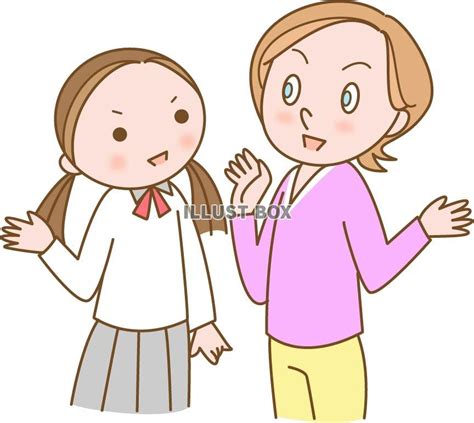 無料イラスト 外国人の先生と会話をする学生