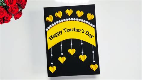 Teachers Day Special Card How To Make Teachers Day Card Easy