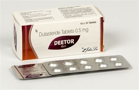 Dutasteride Mg Tablets Ambica Pharma Id