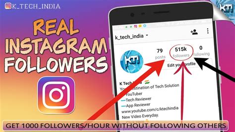 How To Get INSTAGRAM Followers Without Following Others Get Followers