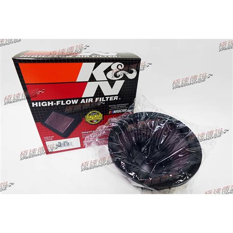 極速傳說 K N 原廠正品 非廉價仿冒品 高流量空濾 KA 1287 適用 KAWASAKI KLX250 650 蝦皮購物