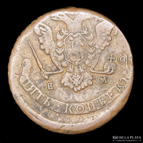 5 Kopecks - Catherine II (ЕМ) - Russian Empire (1547-1917) – Numista