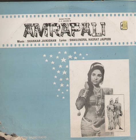 Amrapali Bollywood Vinyl Lp Bollywoodvinyl