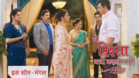 Yeh Rishta Kya Kehlata Hai Abhira की हुई घर वापसी On Set Update