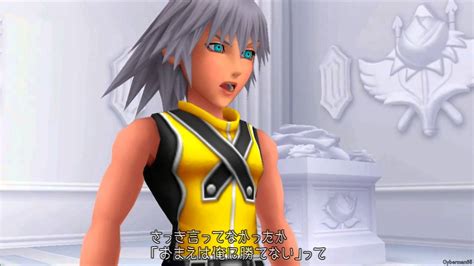 Kingdom Hearts 1 5 HD ReMIX Kingdom Hearts Re Chain Of Memories