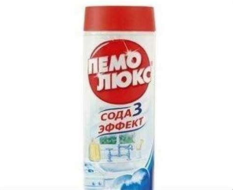 Пемолюкс чистящее средство универсальное порошок м | Festima.Ru ...