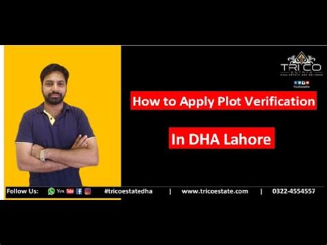 How To Apply Plot Verification In DHA Lahore YouTube