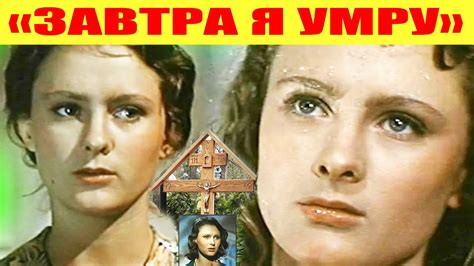 Всего 56 лет! Она УХОДИЛА в ЗАПОЙ, а МУЖ не выдержал и ПОКОНЧИЛ с СОБОЙ ...