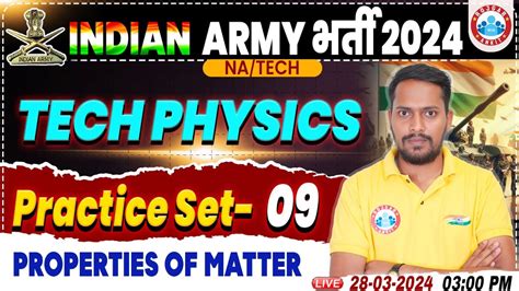 Indian Army Army Na Tech Physics Practice Set Army Tech