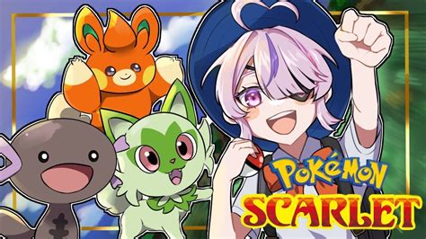 POKEMON SCARLETCute Only TeamNIJISANJI EN Maria Marionette YouTube