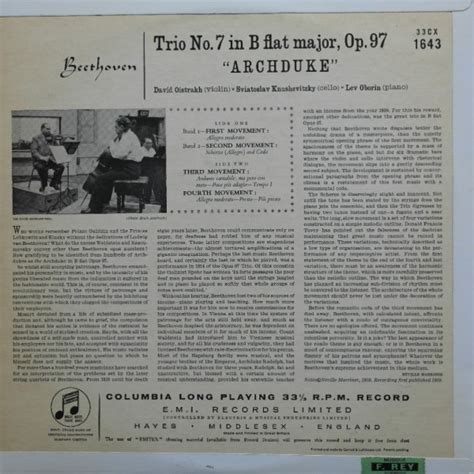 Beethoven Piano Trio No 7 In Bb Op 97 Archduke Record Player