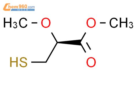 Propanoic Acid Mercapto Methoxy Methyl Ester S