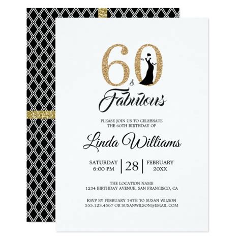 60 Fabulous Gold Glitter 60th Birthday Party Invitation