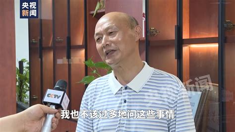 “喝茅台也能喝死人”，干部语出惊人，官方通报！茅台新浪财经新浪网