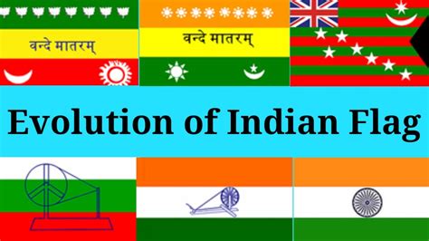 Evolution Of Indian Flag Youtube