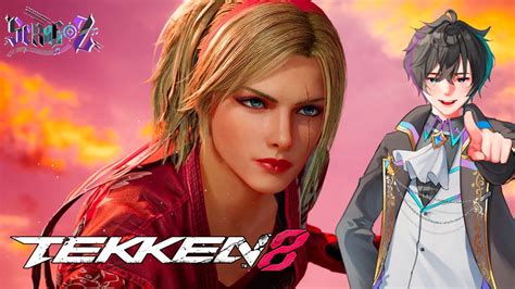 🔴 Tekken 8 Lidia Road To Fujin Youtube