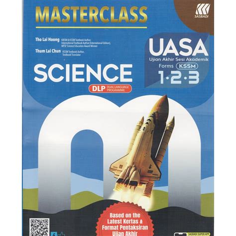 Buku Rujukan Masterclass Uasa Science Dlp Form Kssm Shopee