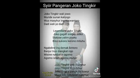 Lirik Joko Tingkir Asli Syiir Pangeran Joko Tingkir Youtube