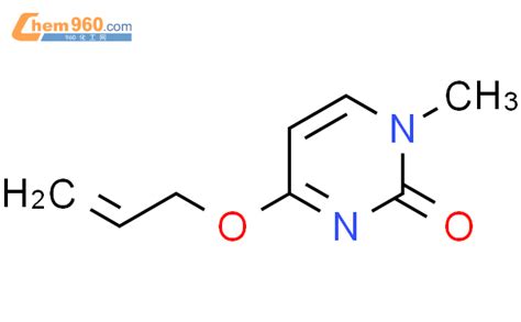 H Pyrimidinone Methyl Propen Yloxy Cas