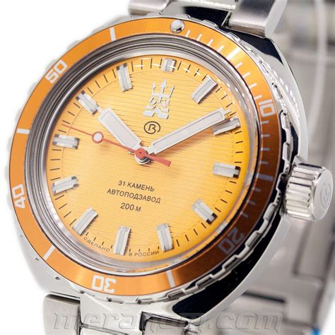 Vostok Watch Neptune SE 960743_1