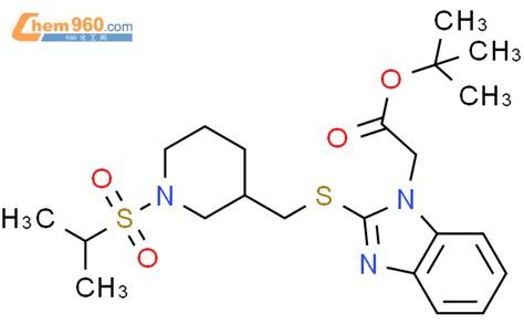 H Benzimidazole Acetic Acid Methylethyl