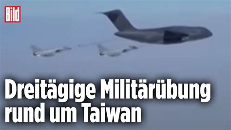 China Bt Blitz Einnahme Von Taiwan R Esiges Milit R Man Ver Youtube